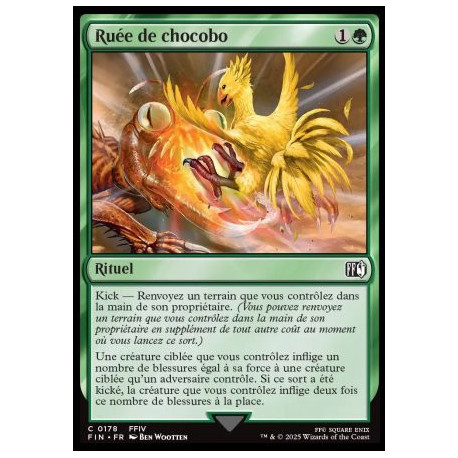 (Foil) Verte - Ruée de chocobo (C) [FIN]