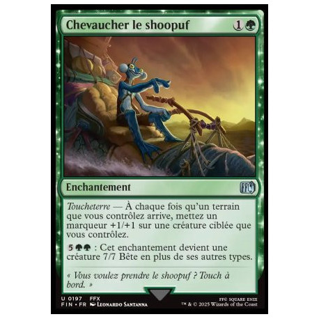 (Foil) Verte - Chevaucher le shoopuf (U) [FIN]