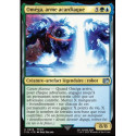 (Foil) Multicolore - Oméga, arme acardiaque (V1) (U) [FIN]