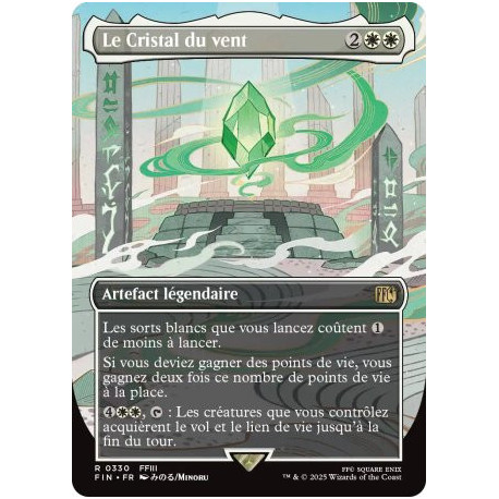 (Foil) Blanche - Le Cristal du vent (V2, Borderless Woodblock) (R) [FIN]