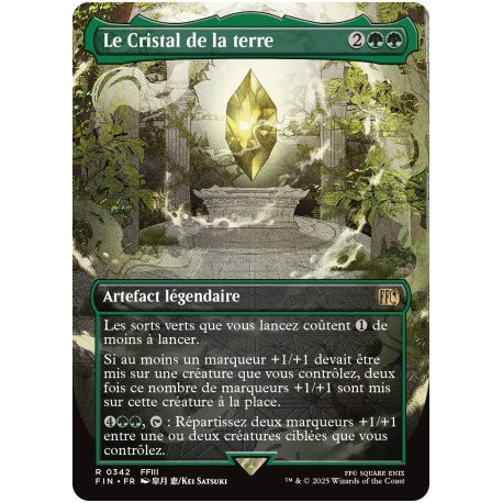(Foil) Verte - Le Cristal de la terre (V2, Borderless Woodblock) (R) [FIN]