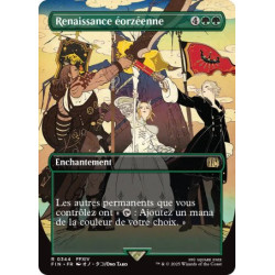 (Foil) Verte - Renaissance éorzéenne (V2, Borderless Woodblock) (R) [FIN]