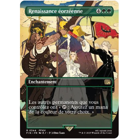 (Foil) Verte - Renaissance éorzéenne (V2, Borderless Woodblock) (R) [FIN]