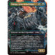 (Foil) Multicolore - Oméga, arme acardiaque (V2, Borderless Woodblock) (U) [FIN]