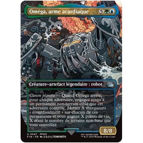 (Foil) Multicolore - Oméga, arme acardiaque (V2, Borderless Woodblock) (U) [FIN]