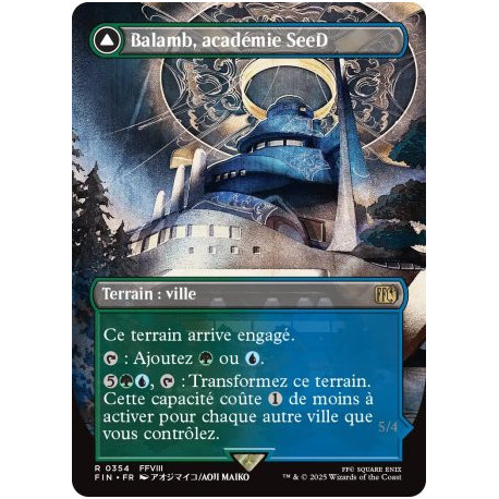 (Foil) Terrain - Balamb, académie SeeD // Académie de Balamb, aéroportée (V2, Borderless Woodblock) (R) [FIN]