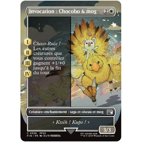 (Foil) Blanche - Invocation : Chocobo & mog (V2, Borderless Woodblock) (C) [FIN]