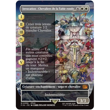 (Foil) Blanche - Invocation : chevaliers de la Table ronde (V2, Borderless Woodblock) (M) [FIN]