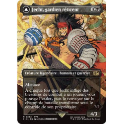 (Foil) Noire - Jecht, gardien réticent // L'ultime chimère de Braska (V2, Borderless Woodblock) (R) [FIN]