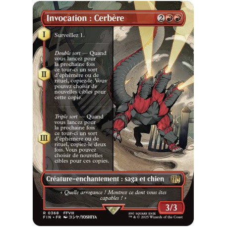 (Foil) Rouge - Invocation : Cerbere (V2, Borderless Woodblock) (R) [FIN]