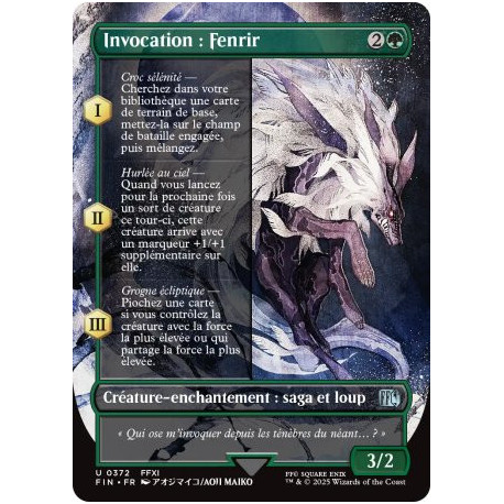(Foil) Verte - Invocation : Fenrir (V2, Borderless Woodblock) (U) [FIN]
