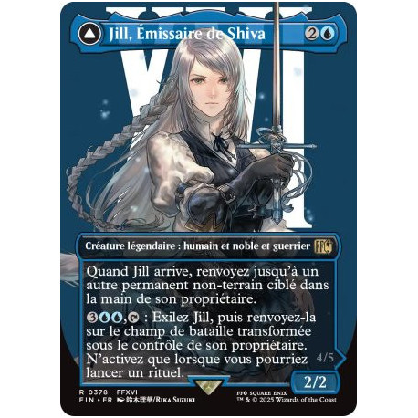 Magic The Gathering - Jill, Emissaire de Shiva // Shiva, Primordiale de ...