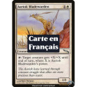 (Foil) Blanche - Gardelame auriok (U) [MRD]