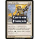 (Foil) Blanche - Rugissement du kha (U) [MRD]