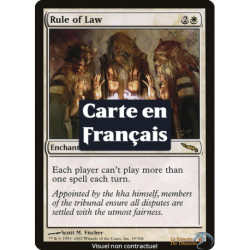 (Foil) Blanche - Autorité de la loi (R) [MRD]
