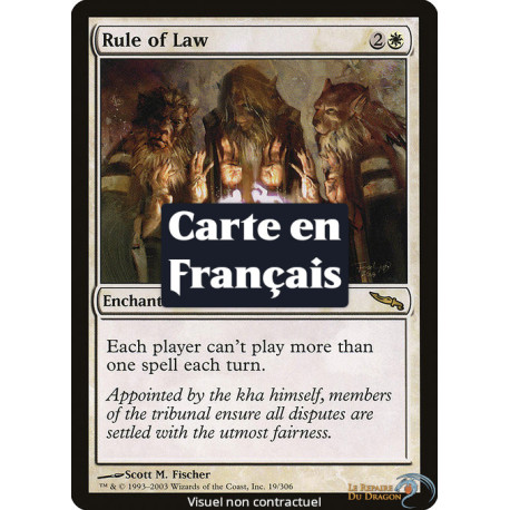 (Foil) Blanche - Autorité de la loi (R) [MRD]