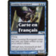 (Foil) Bleue - Aérogarde surgissant (U) [MRD]
