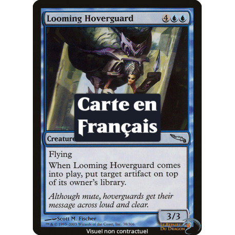 (Foil) Bleue - Aérogarde surgissant (U) [MRD]