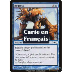 (Foil) Bleue - Régression (C) [MRD]