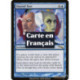 (Foil) Bleue - Destin partagé (R) [MRD]