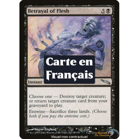 (Foil) Noire - Trahison de la chair (U) [MRD]