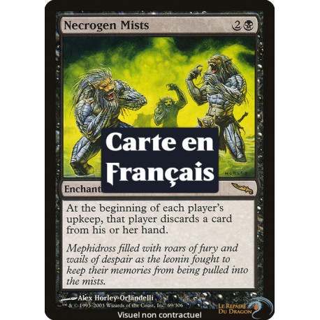 (Foil) Noire - Brumes nécrogènes (R) [MRD]