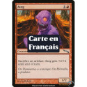 (Foil) Rouge - Atog (U) [MRD]