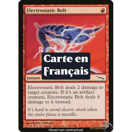(Foil) Rouge - Éclair électrostatique (C) [MRD]