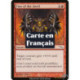 (Foil) Rouge - Poings de l'enclume (C) [MRD]