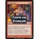 (Foil) Rouge - Forge d'armure (U) [MRD]