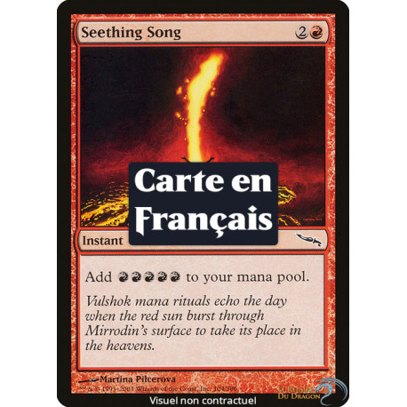 (Foil) Rouge - Chant bouillonnant (C) [MRD]