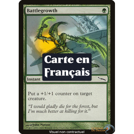 (Foil) Verte - Croissance de bataille (C) [MRD]