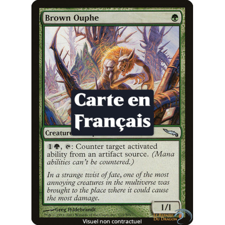 (Foil) Verte - Orphe brun (U) [MRD]
