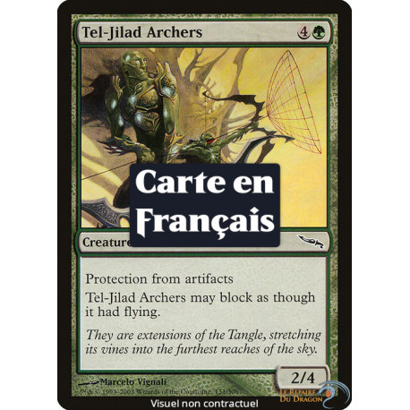 (Foil) Verte - Archers de Tel-Jilad (C) [MRD]