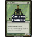 (Foil) Verte - Elu de Tel-Jilad (C) [MRD]
