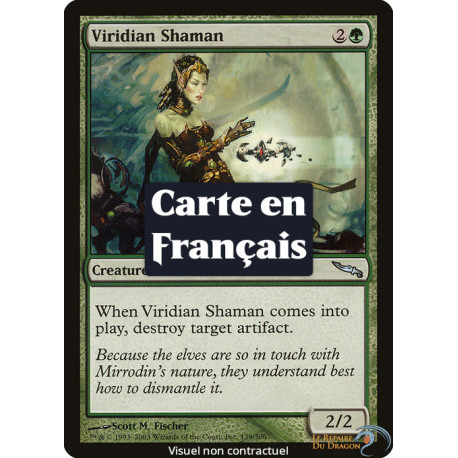 (Foil) Verte - Shamane viridiane (U) [MRD]