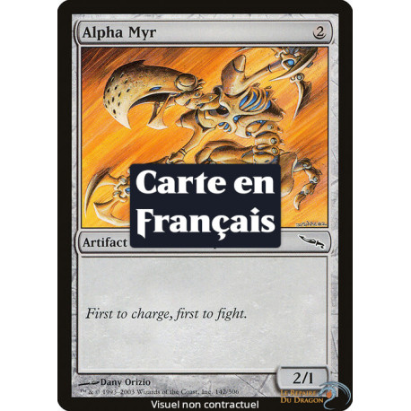 (Foil) Incolore - Myr alpha (C) [MRD]