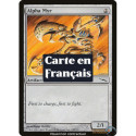 (Foil) Incolore - Myr alpha (C) [MRD]