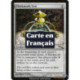 (Foil) Incolore - Urne à scintimite (R) [MRD]