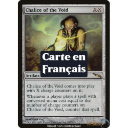 (Foil) Incolore - Calice du vide (R) [MRD]
