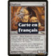 (Foil) Incolore - Répliquant (R) [MRD]