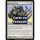 (Foil) Incolore - Plaque empyrée (R) [MRD]