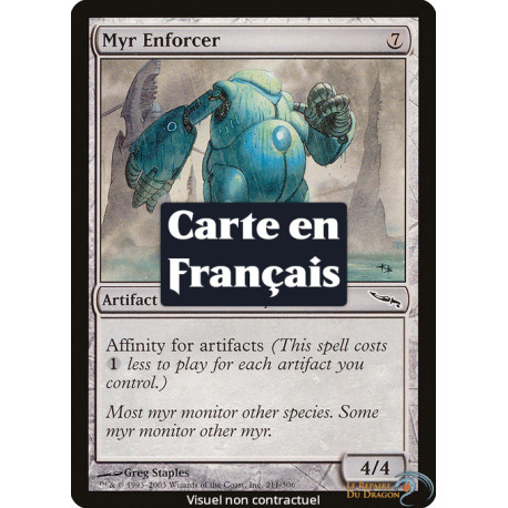 (Foil) Incolore - Argousin myr (C) [MRD]