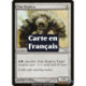 (Foil) Incolore - Reproduction de nim (C) [MRD]