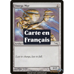 (Foil) Incolore - Myr oméga (C) [MRD]