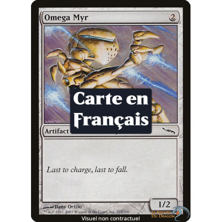 (Foil) Incolore - Myr oméga (C) [MRD]