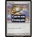 (Foil) Incolore - Myr oméga (C) [MRD]
