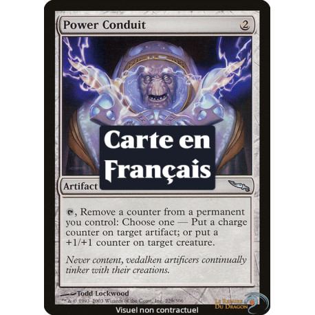 (Foil) Incolore - Conduit d'alimentation (U) [MRD]