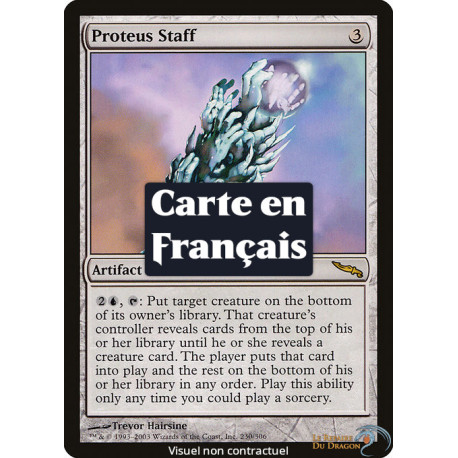 (Foil) Incolore - Bâton de Protée (R) [MRD]
