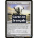 (Foil) Incolore - Fontaine de vif-argent (R) [MRD]